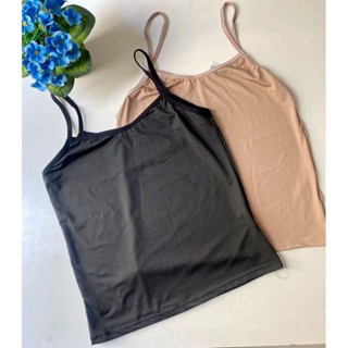 KIT 2 BLUSA SEGUNDA PELE