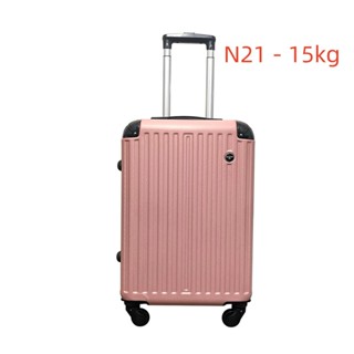 Mala de viagem 15kg colorido mala para viagem ABS 15kilos com roda 360 com senha menor preco promocao