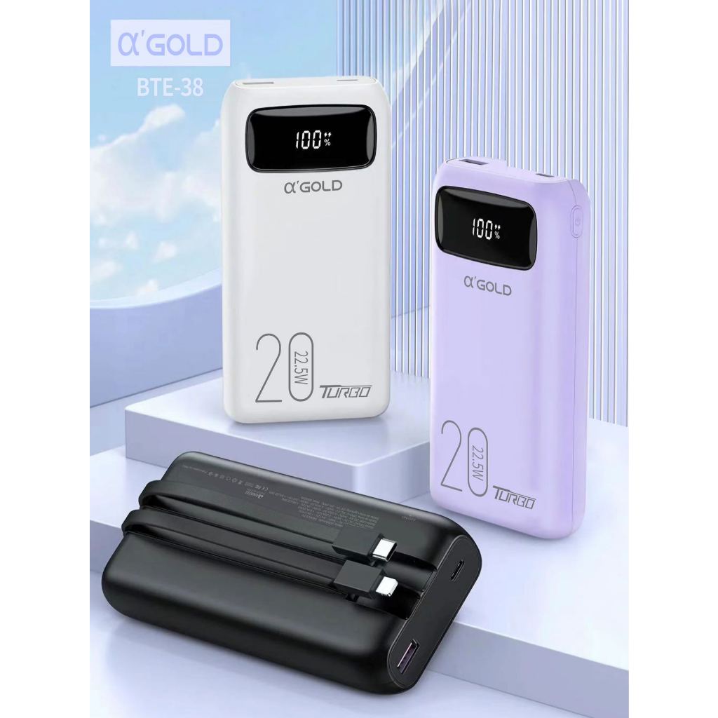 Carregador Portatil 20000mAh Turbo 22,5w power bank