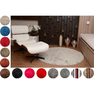 Tapete Redondo 0,80cm  Quarto Sala Escritório Pelo Macio Antiderrapante em Oferta na Shopee