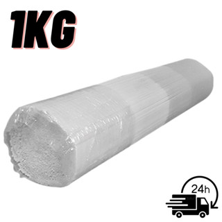 Vareta De Fibra Na Espessura De 1.8 Com 1kg Para Fazer Pipas, Raias e Gaiolas