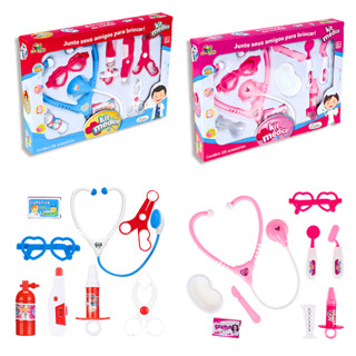 Brinquedo Kit Médico para Meninas e Meninos C/Acessórios