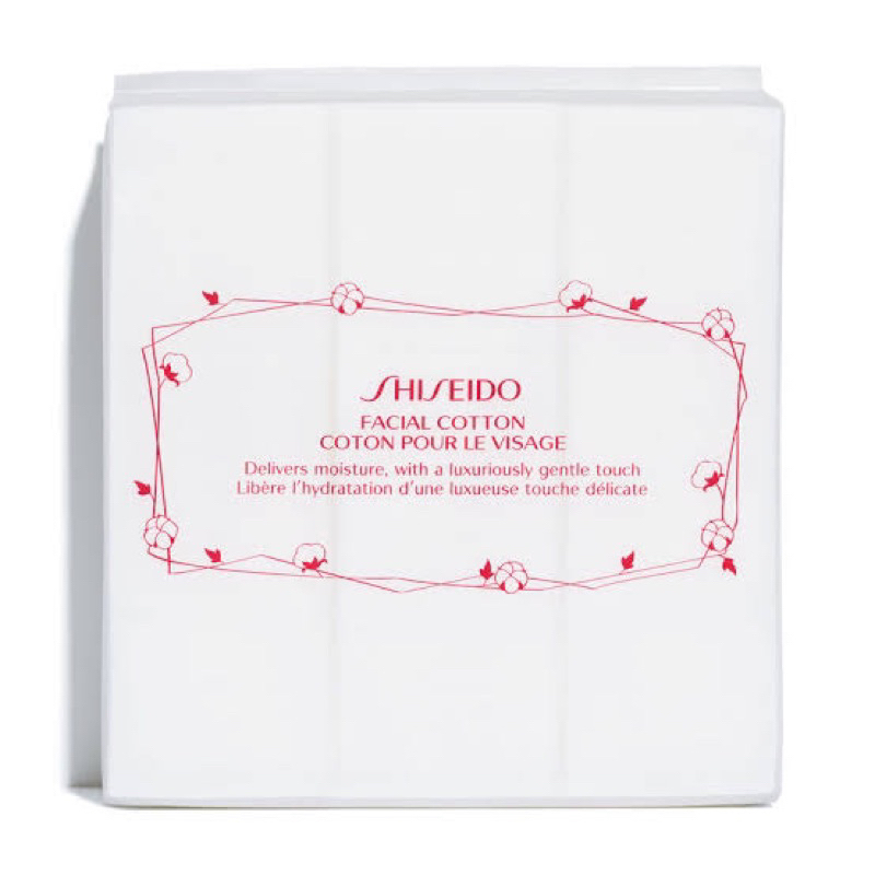 Algodão Shiseido Facial Cotton: Onde Comprar | BuscaProdutos