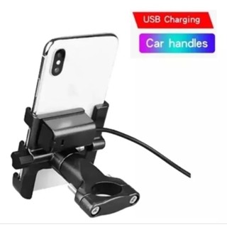 suporte pra celular de ferro reforçado,gps, maps, pra moto de ferro reforçado com carregador usb