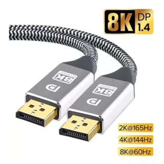 Displayport Dp Para Dp Cable Cabo 2K 165Hz 4k 144hz 1.4 8k 60hz Hd Cabo Adaptador De Vídeo Para Hdtv Projetor Notebook 3M em Oferta na Shopee