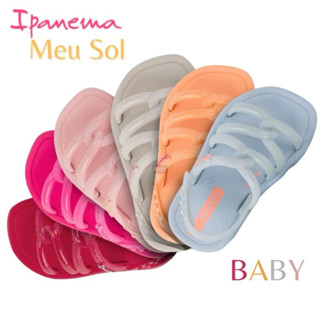 Sandalia Ipanema Meu Sol Infantil Chinelo Baby