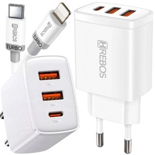 Carregador Celular Para Iphone Tomada Fonte Triplo USB Turbo Rápido 56W USB C Type C Completo Com Cabo Lightning Tipo C Qualidade Premium