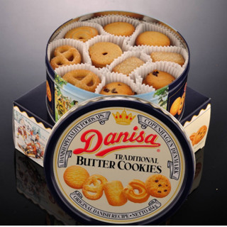 Biscoito Amanteigado Danisa 454g