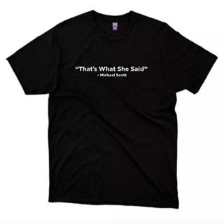 Camiseta Michael Scott That