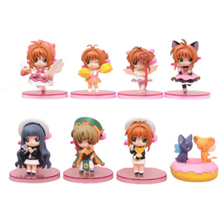 Action Figure - Cardcaptor Sakura em Oferta na Shopee