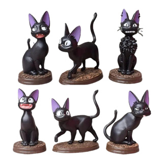 Action Figure - Jiji (Kiki Studios Ghibli) em Oferta na Shopee