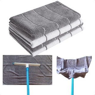 Kit 6 Super Panos De Chão Grandes Em Microfibra Panão 80x50
