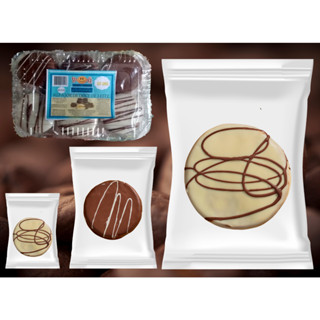 R$1,49 uni. 4 KITS BANDEJAS DE ALFAJOR REVENDA MENOR PREÇO CHOCOLATE ATACADO DIRETO DE FÁBRICA