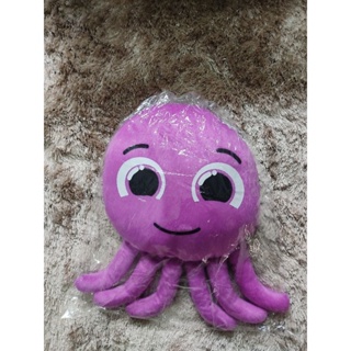 polvo de pelúcia bolo fofo tamanho 25 cm roxinho em Oferta na Shopee