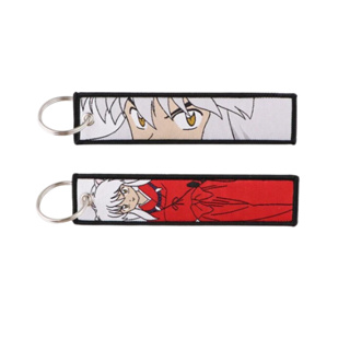 Chaveiro Bordado - InuYasha em Oferta na Shopee