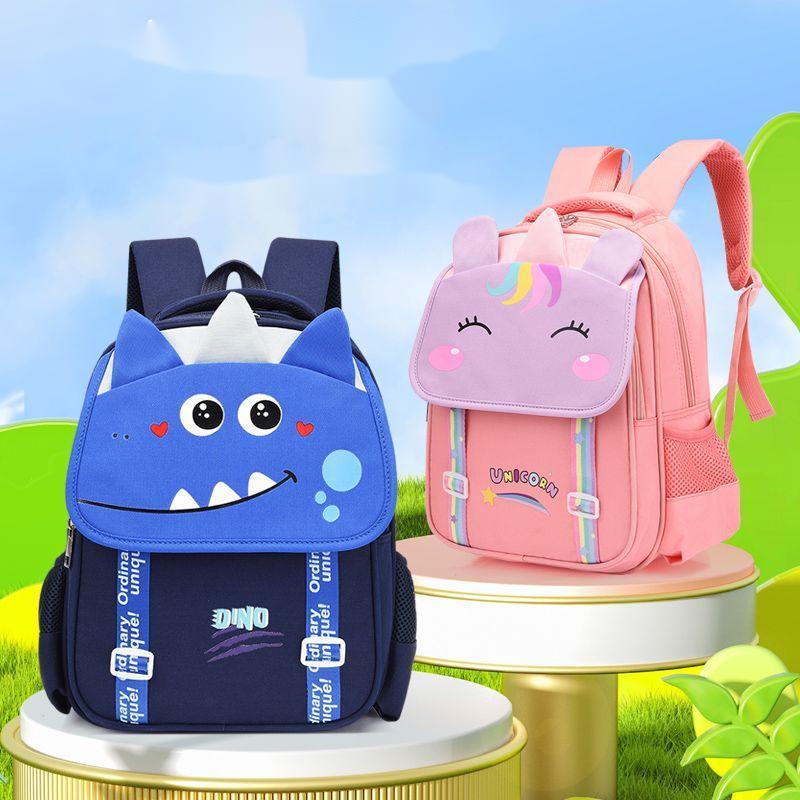 Mochila infantil bonitinho jardim dinossauro unicórnio 3528 em Oferta na Shopee