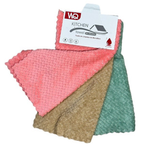 Kit 3 Panos Microfibra Multiuso 30x30cm em Oferta na Shopee