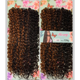 Cabelo Cacheado Bio Orgânico em Crochet Braids 320gr - MORENO ILUMINADA / MESCLADO (M:SP-3815)