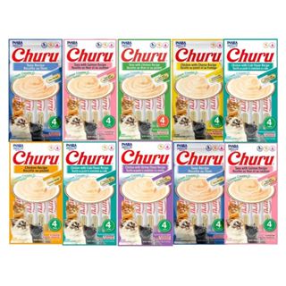Petisco para Gatos Purê Churu Inaba Kit com 10 9 8 7 Pacotes Variados 56g cada original promoção em Oferta na Shopee