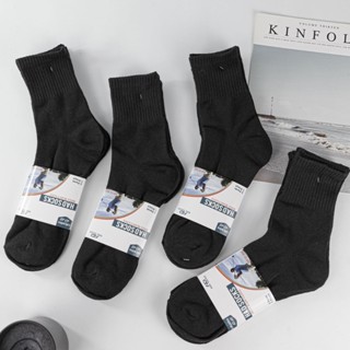 Kit Com 12 Pares de Meias Masculina Preto Básica 40 a 46