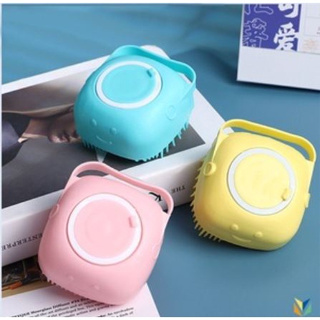 Esponja De Silicone Para Banho Com Dispense Shampoo Sabonete Escova Pets - Crianças - Adultos em Oferta na Shopee