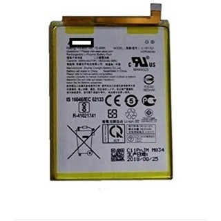Bateria COMPATIVEL Zenfone Max Shot Zb634kl C11p1707 Original Envio Ja