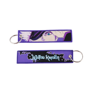 Chaveiro Bordado - Satoru Gojo (Jujutsu Kaisen) em Oferta na Shopee