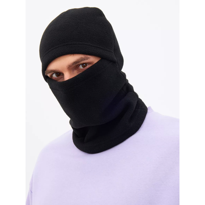 Balaclava Touca Ninja Térmica Para Motociclista Vigilante Tática Neve Frio Soft Sulxtreme em Oferta na Shopee