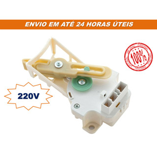 Atuador de Freio Original Máquina Lavadora Electrolux 12 / 13 / 15 / 16 / 17 kg 220v - 64500662