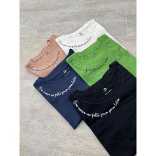 Camiseta Feminina Tshirt com Estampa de Frase