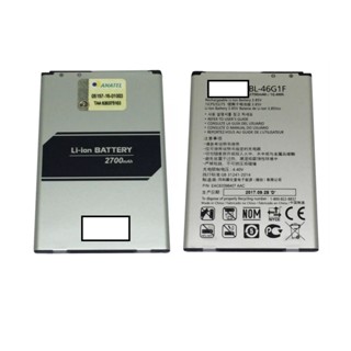 Bateria compativel K10 (novo) 2017 Bl-46g1f - 2700mah Original Envio Ja
