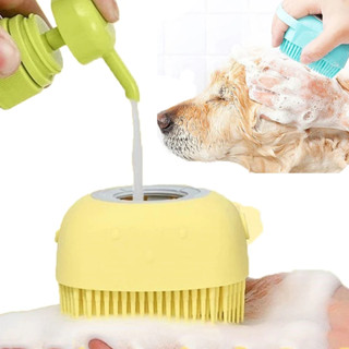 Escova de banho para cachorro pet Com reservatório porta shampoo Esponja de silicone Massageadora