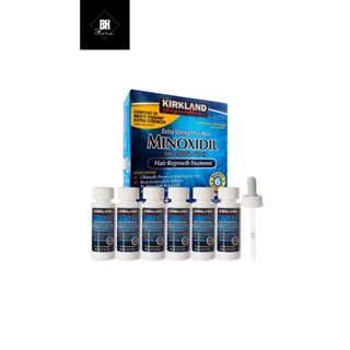Loção para cabelo e barba l  Original l Importado l Kirkland