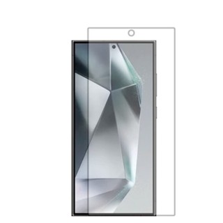 Pelicula Hidrogel HD Anti Impacto Samsung Galaxy S24 Ultra