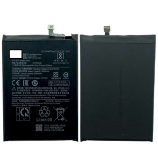 Bateria Bn62 COMPATIVEL Poco M3/redmi 9t 4g Original Envio Ja