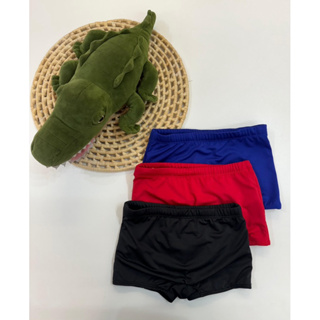 Sunga Infantil baby lisa criança menino em Oferta na Shopee