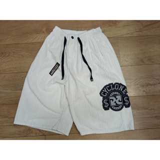 Bermuda Cyclone Masculina Veludo Shorts