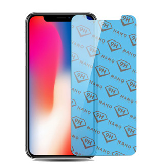 Película Cerâmica Nano 3D 9D Inquebrável 9H Para Samsung/Motorola J4 J7 PRIME J8 G6 G6 PLAY