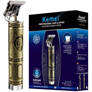 Maquininha Aparador Cabelo Pelo Barba Kemei Km-1974a Dourada Profissional