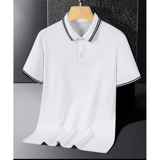 Camisa Gola Polo Branco Exclusiva Sport fino