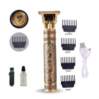 Máquina De Cortar Cabelo barbear Manual Eletrica