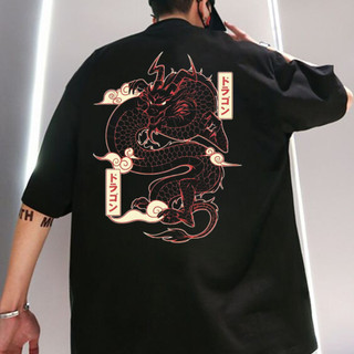 Camisa Over Dragão Japones Oversized Camiseta Larga Streetwear