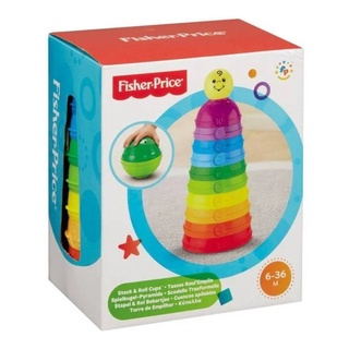 Potinhos Fisher Price: Onde Comprar | BuscaProdutos