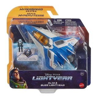 Nave Espacial Buzz Lightyear Xl-14 - Mattel Hhk01
