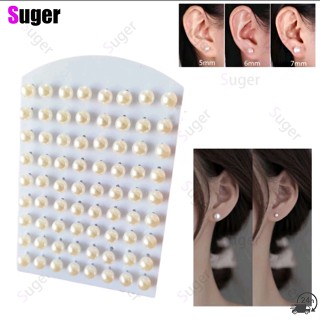 kit piercing orelha 36 pars brincos feminino Cartelao de Brincos de Perola Cartela de Brincos piercing para orelha