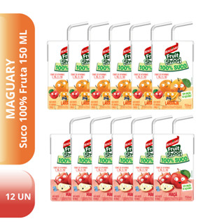 Suco Maguary Fruit Shoot 150ml 12 Unidades para lanchinho escolar