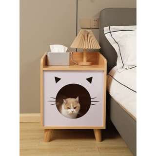 Mesa Cabeceira Cama Para Gatos Animais Estimação