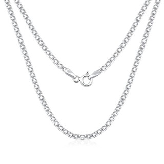 Corrente Feminina de Prata 925 Bismark 45cm 2mm