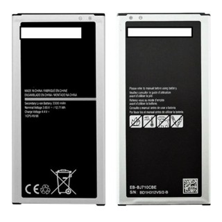 Bateria Compativel J7 2016 Metal J710mn Original Envio Ja