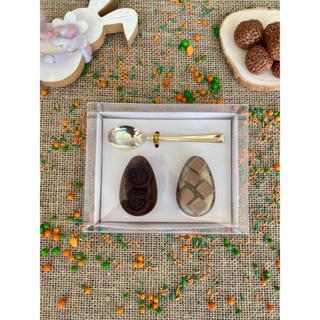 Caixa Ovo de Colher 2 Ovos 50gr Branca/Kraft em Oferta na Shopee